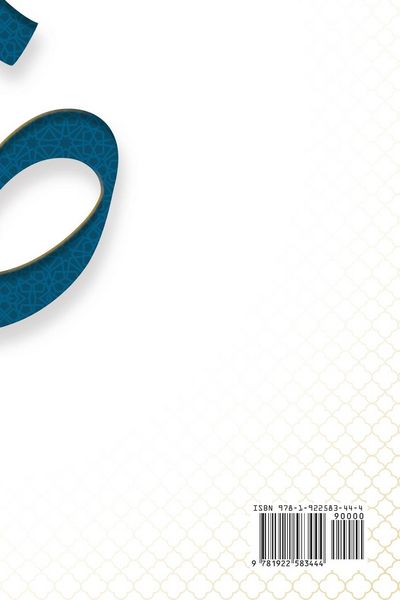 Produktbild: Mabadi al-Arabiyya Volume 2