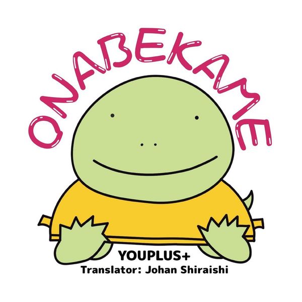 Produktbild: Onabekame