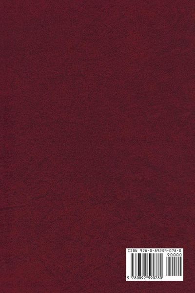 Produktbild: Fiqh Us Sunnah