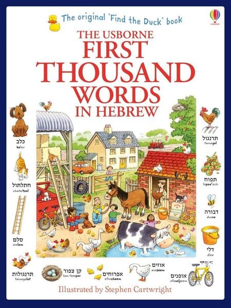 Produktbild: First Thousand Words in Hebrew