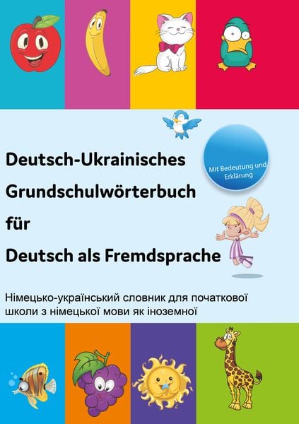 Produktbild: Interkultura Deutsch-Ukrainisches Grundschulw&ouml;rterbuch f&uuml;r Deutsch als Fremdsprache