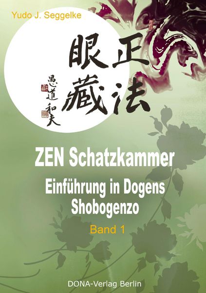 Produktbild: ZEN Schatzkammer Band 1