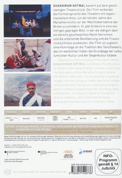 Produktbild: Ghashiram Kotwal (OmU)