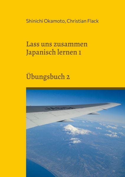 Produktbild: Lass uns zusammen Japanisch lernen 1