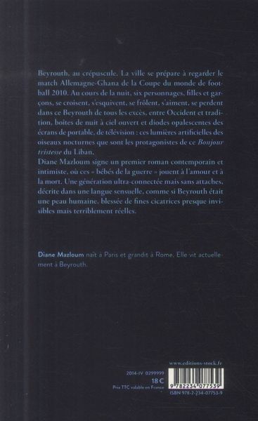 Produktbild: Beyrouth La Nuit