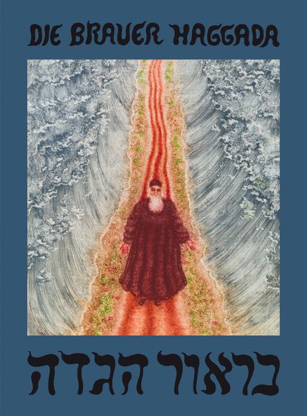 Die Brauer Haggada, Gebundene Ausgabe von Joshua Sobol, Amalthea Signum, 9783850028615