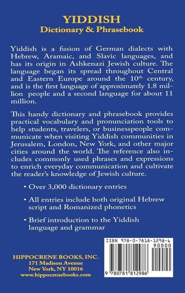 Produktbild: Yiddish-English/English-Yiddish Dictionary & Phrasebook