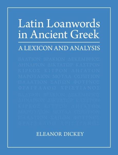 Produktbild: Latin Loanwords in Ancient Greek