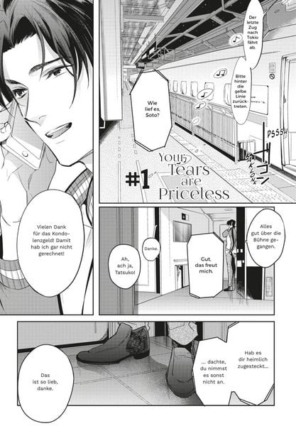 Produktbild: Your Tears are Priceless