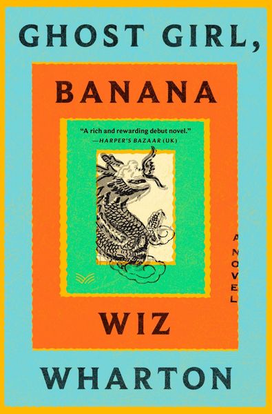 Produktbild: Ghost Girl, Banana