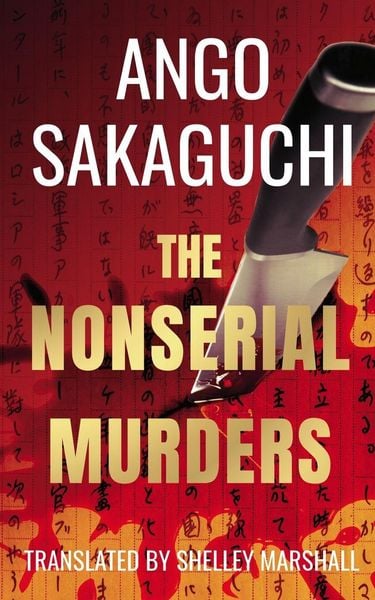 Produktbild: The Nonserial Murders