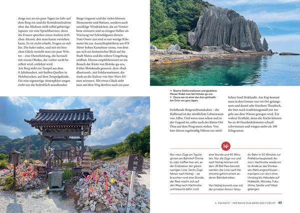Produktbild: Japan mit dem Zug entdecken