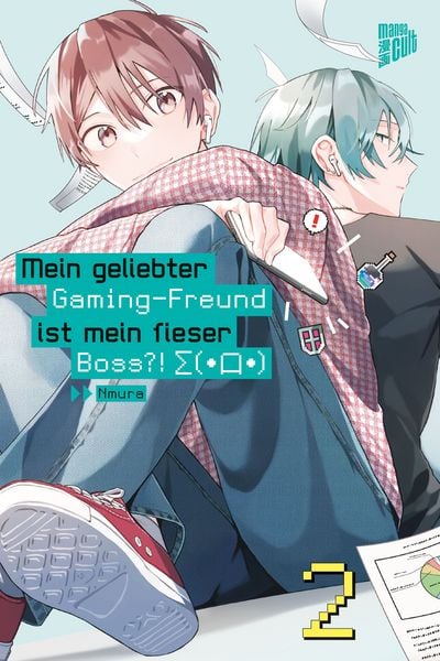 Produktbild: Mein geliebter Gaming-Freund ist mein fieser Boss?! &Sigma;(･口･) 2