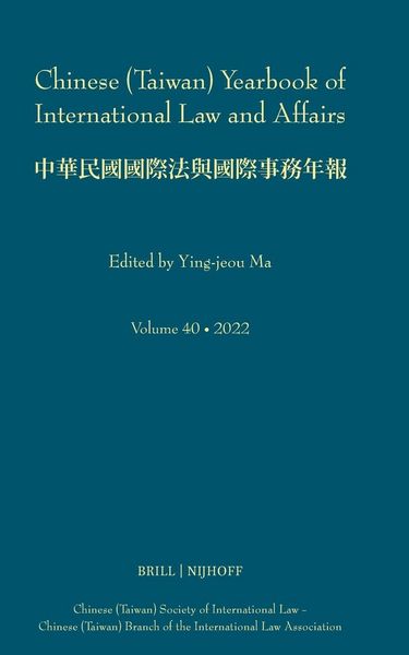 Produktbild: Chinese (Taiwan) Yearbook of International Law and Affairs, Volume 40, 2022