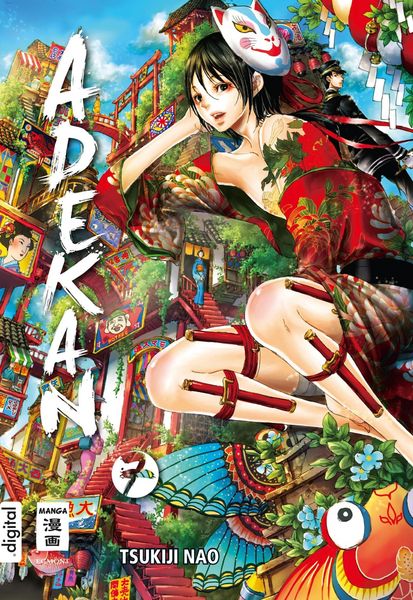 Produktbild: Adekan 07