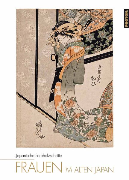 Produktbild: FRAUEN IM ALTEN JAPAN Kalender