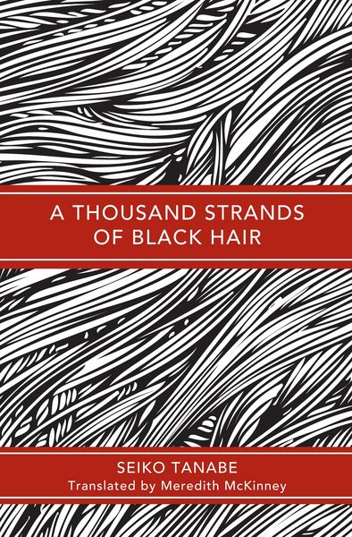 Produktbild: A Thousand Strands of Black Hair
