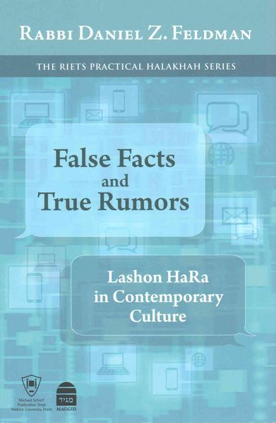 Produktbild: False Facts and True Rumors: Lashon Hara in Contemporary Culture