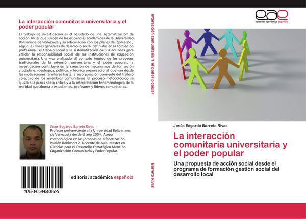 Produktbild: La interacci&oacute;n comunitaria universitaria y el poder popular