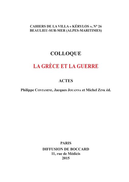 Produktbild: La Grece et la guerre