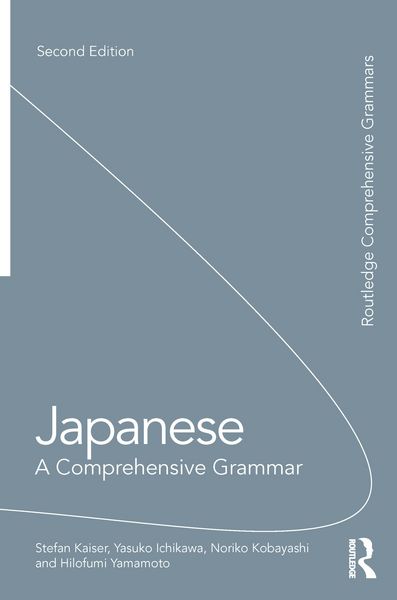 Produktbild: Japanese: A Comprehensive Grammar
