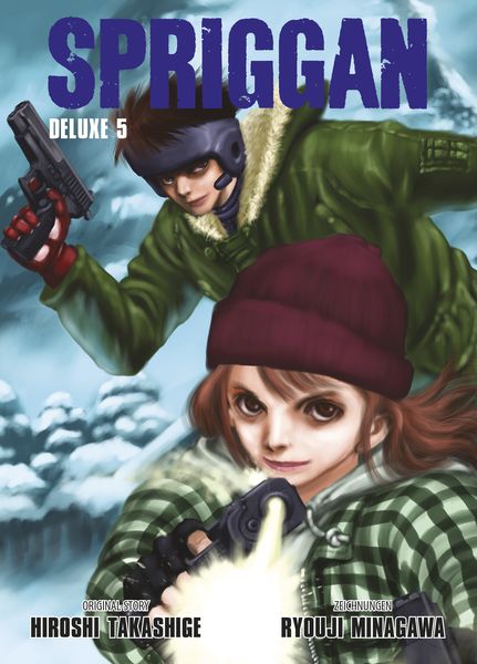 Produktbild: Spriggan Deluxe 05