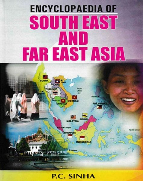 Produktbild: Encyclopaedia of South East and Far East Asia