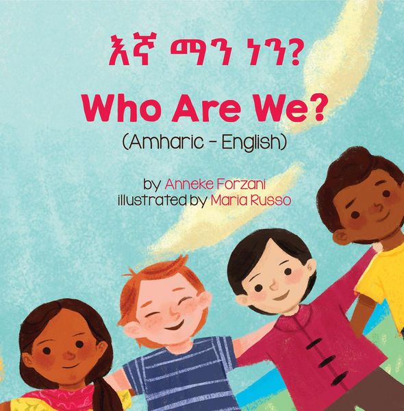 Produktbild: Who Are We? (Amharic-English)