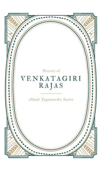 Produktbild: History Of Venkatagiri Rajas