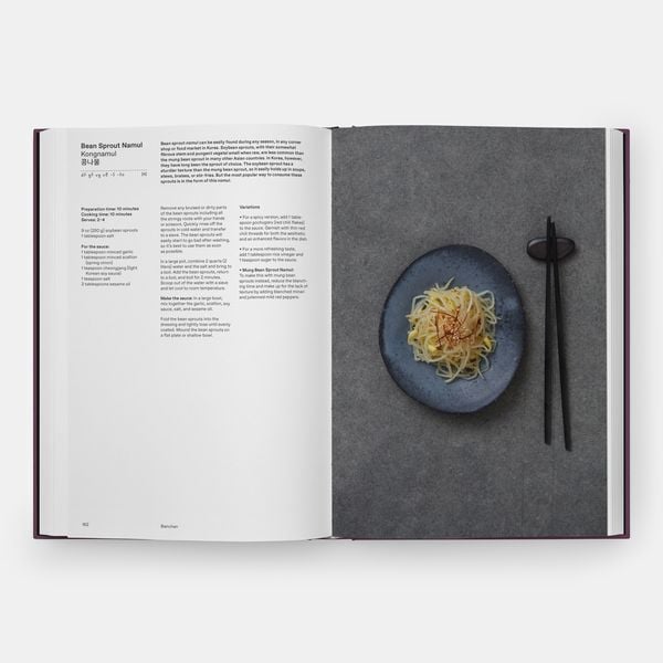 Produktbild: The Korean Cookbook