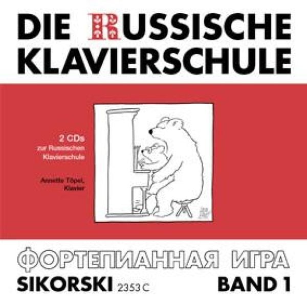 Die Russische Klavierschule