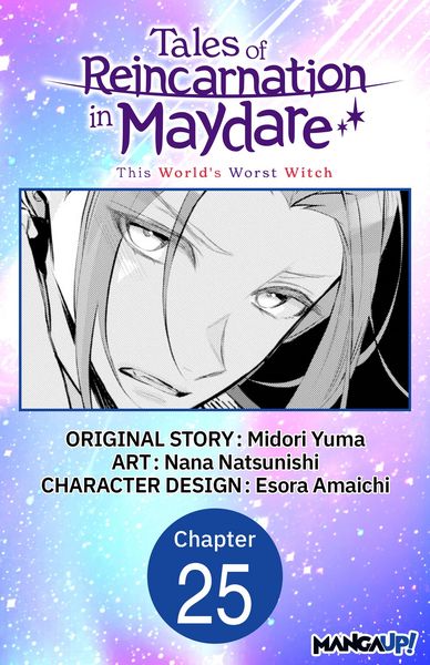 Produktbild: Tales of Reincarnation in Maydare: This World's Worst Witch #025