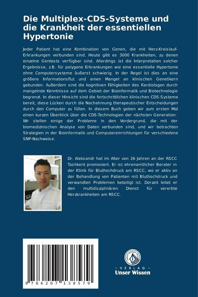 Produktbild: Die Multiplex-CDS-Systeme und die Krankheit der essentiellen Hypertonie
