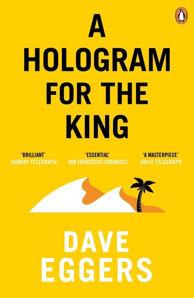 Produktbild: A Hologram for the King