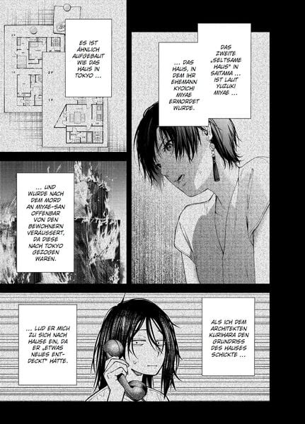 Produktbild: The Strange House 02