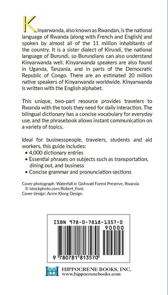 Produktbild: Kinyarwanda-English/ English-Kinyarwanda Dictionary & Phrasebook