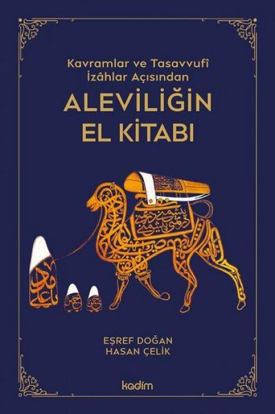 Produktbild: Aleviligin El Kitabi - Kavramlar ve Tasavvufi Izahlar Acisindan