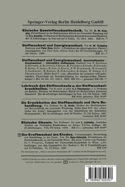 Produktbild: Ein Gaswechselschreiber