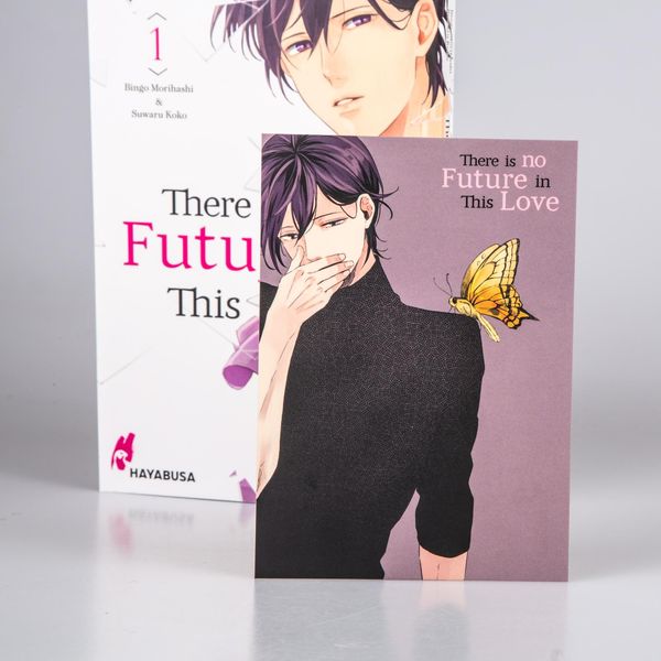 Produktbild: There is no Future in This Love 1