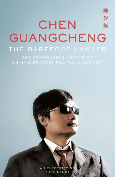 Produktbild: Guangcheng, C: Barefoot Lawyer