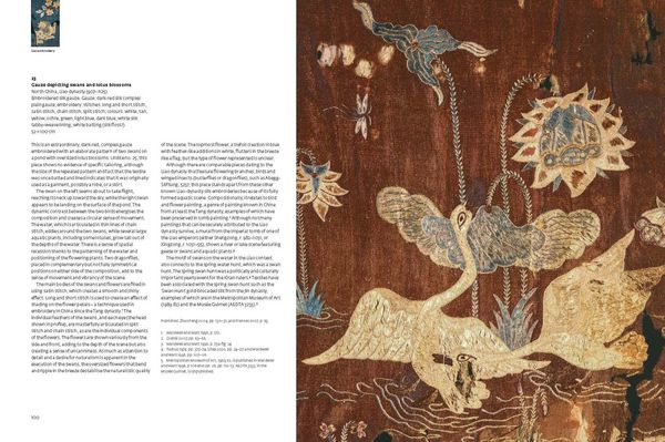 Produktbild: Textiles of China and Central Asia
