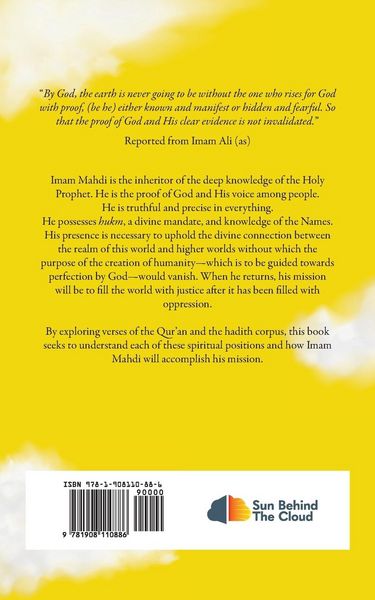 Produktbild: Imam Mahdi - His Position and His Mission