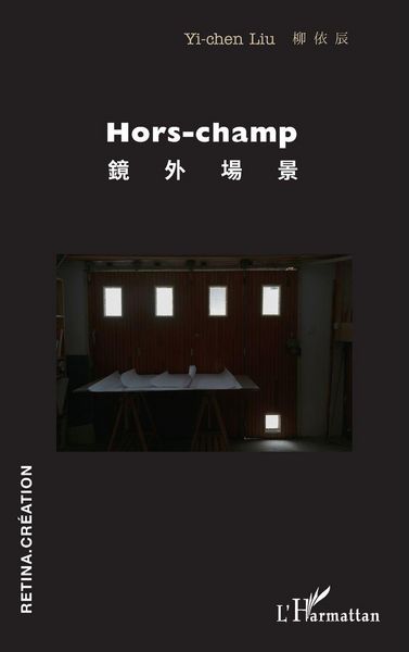 Produktbild: Hors-champ