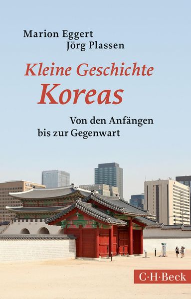 Produktbild: Kleine Geschichte Koreas