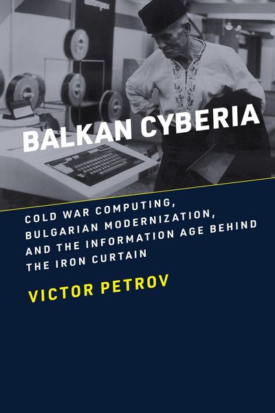 Produktbild: Balkan Cyberia