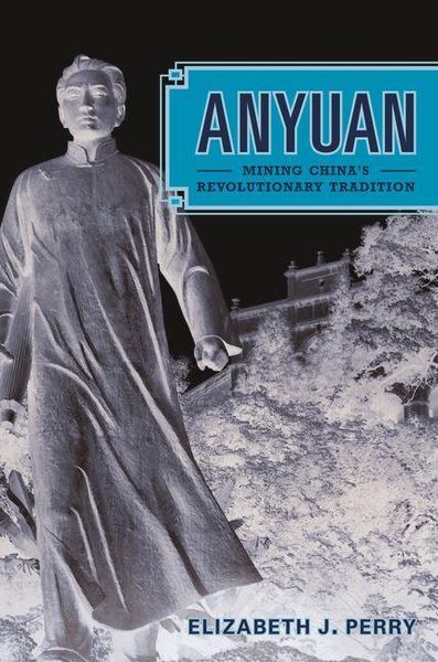 Produktbild: Anyuan