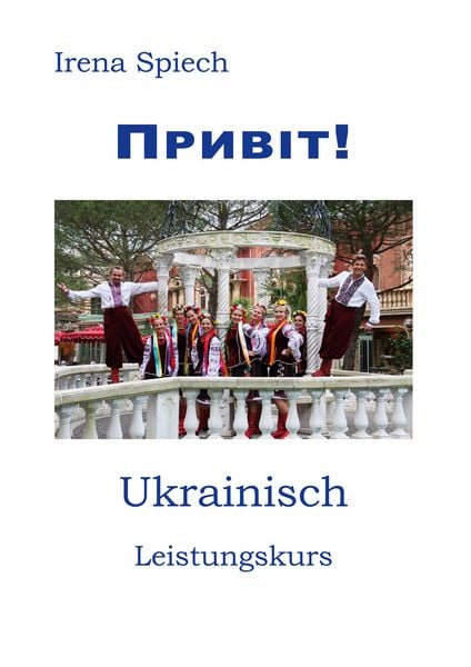 Produktbild: PRYVIT
