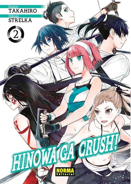 Produktbild: Hinowa Ga Crush! 2
