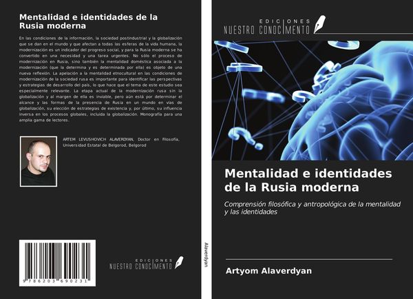 Produktbild: Mentalidad e identidades de la Rusia moderna