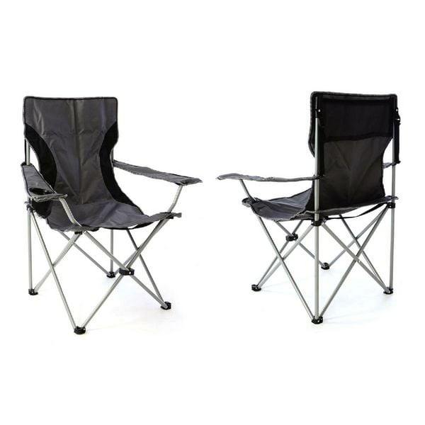 2x Angelstuhl Getränkehalter Campingstuhl klappbar